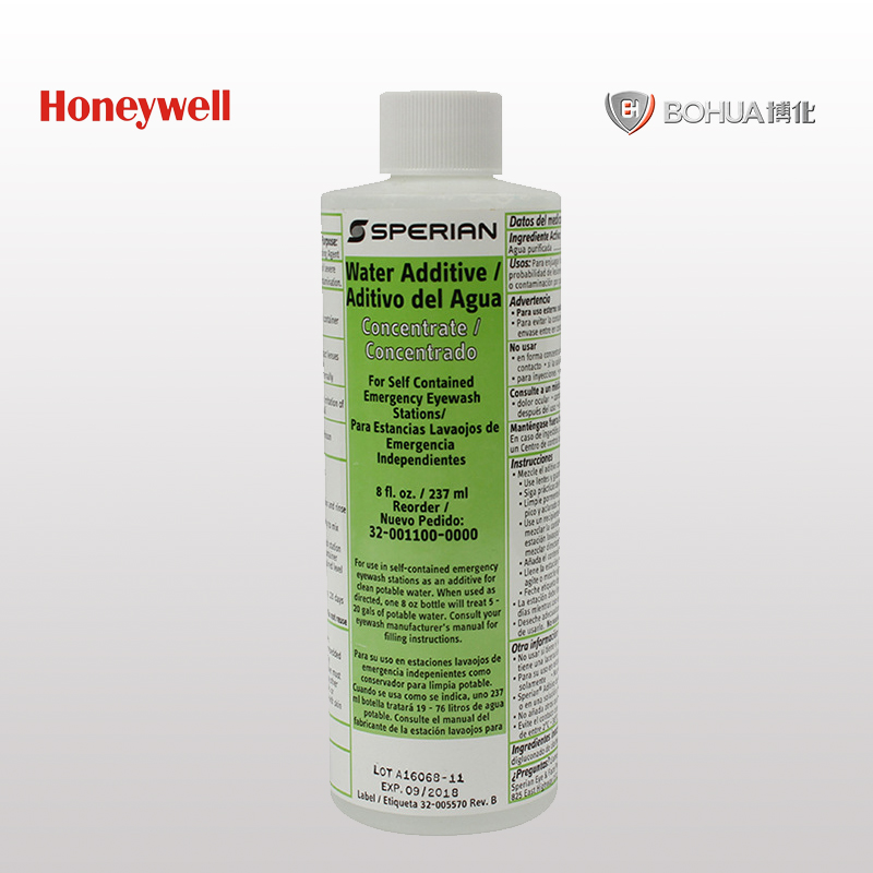 清水防腐劑在移動(dòng)式洗眼器的作用 清水防腐劑在移動(dòng)式洗眼器的作用